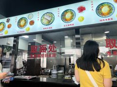 -美味斋(西北街店)