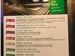-上海浦东假日酒店