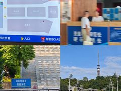 -越秀山游泳场