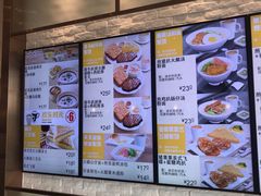 -大家乐(广州番禺祈福店)