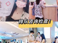 -武汉大学附属爱尔眼科医院(湖北总院)