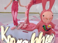 -皇城恒隆广场