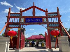 -天津市峰山药王古寺