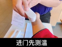 -麦当劳(河北唐山光明路餐厅)