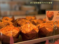 -鲍师傅糕点(永安里店)