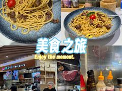 -西小排(来福士广场店)