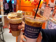 -囍福咖啡(这有山店)