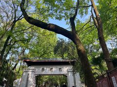 -岳麓山风景名胜区