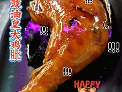 -亞婆井·劲抽面食(铂顿城店)