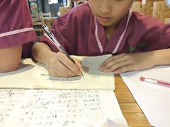 -绿岛汤泉韩式休闲会所