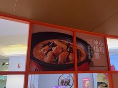 -北大荒人•新东北菜(青岛银座店)