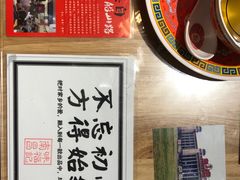 -味福记·本地特色菜(八一万达广场店)