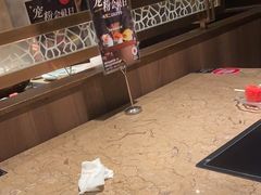 -捞王锅物料理(四川北路店)