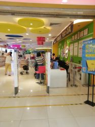 -孩子王童乐园(洛阳万达店)