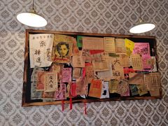 -张学良故居