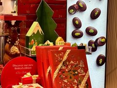 -Laderach 莱德拉(上海环贸iapm店)