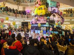 -凯德广场(学府店)