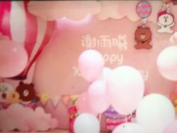 -孩提·儿童生日派对策划节目·宝宝宴周岁宴布置·小丑表演(亦庄店)