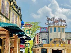 -赤坎·广东华侨国际旅游度假区