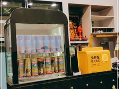 -燚店·铁板鱼蛙·烤肉·烤串(北新桥店)