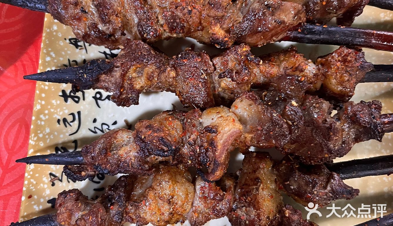 据说大口撸串更香哦～