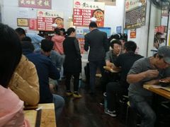 大堂-峰味香.酱香米线.黄焖鸡(定西路店)