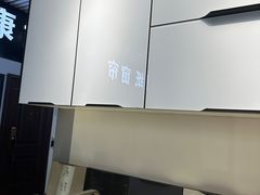 -闽龙广场