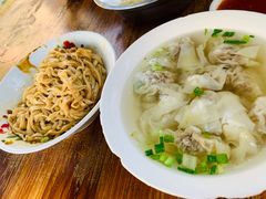 扁食-依云煎包店
