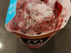 莓莓车厘子麦旋风-麦当劳(曲阳店)