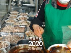 -赵姐猪耳朵饭店