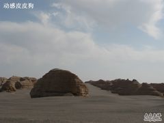 -敦煌雅丹国家地质公园