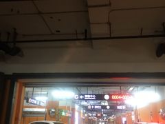 -浦江万达停车场