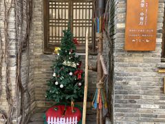 -卧龙堡客栈·中餐厅(古北水镇店)