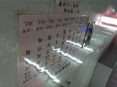 iphone_upload_pic-添發碗仔翅美食