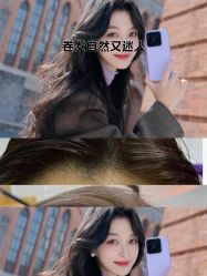 -GANO HAIR 