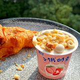 后来球搭子就给我推荐了这个酸奶。真的超级方便