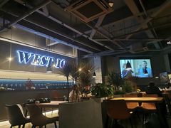 -West10 西拾·西餐厅·创意菜(未来科技城店)