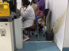 -北京赛佳动物医院