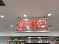 -霍嘟嘟手工水饺(黄山花园店)