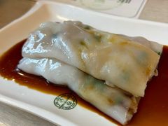 -添好运点心专门店(深水埗店)