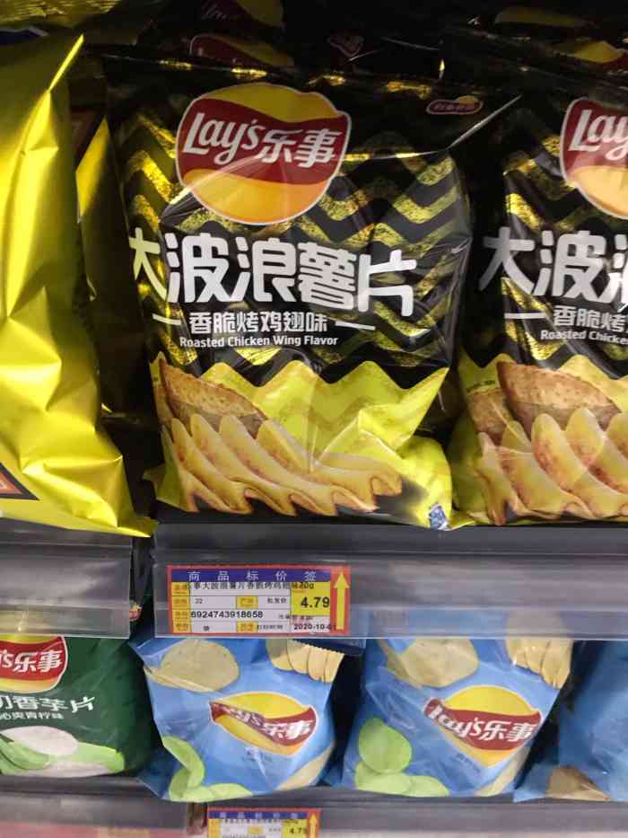 413人赞36爱吃的obb2019年8月23日打分9696福达坊集团批发城?