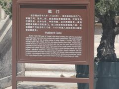 -北京市劳动人民文化宫(太庙)