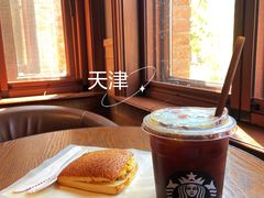 -星巴克(天津五大道店)