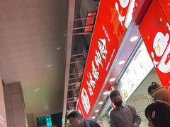 -桂湘缘卤味螺蛳粉
