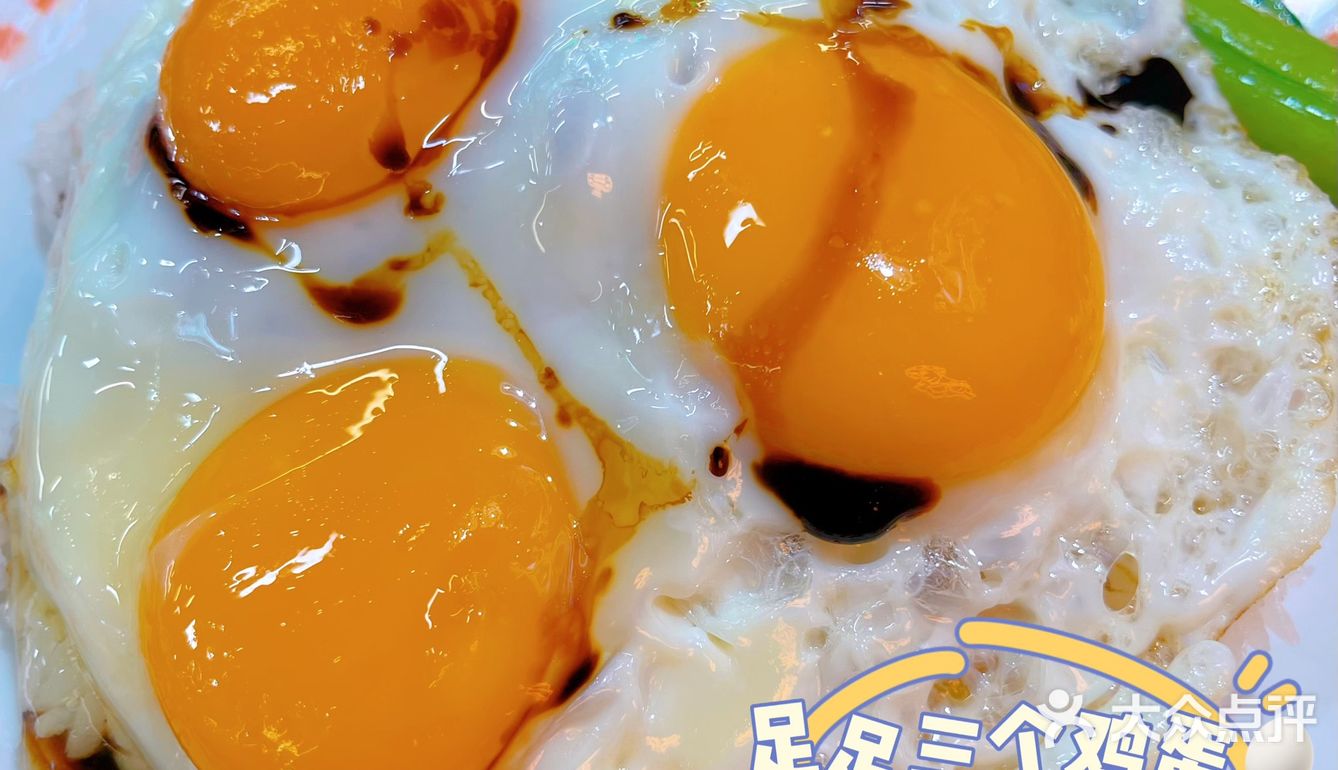 马鞍山探店 | 禄嫂茶冰厅冻柠茶仅需1.1r💰