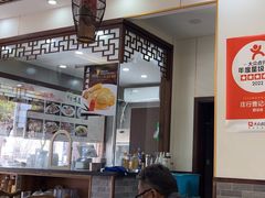 -庄行曹记羊肉(泗泾店)