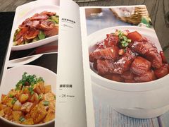 菜单-北李妈妈菜·海肠捞饭(高新万达店)