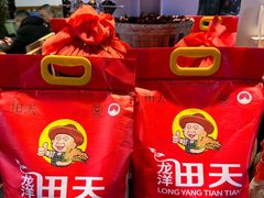 -老灶房-四川土菜(铁牛广场店)