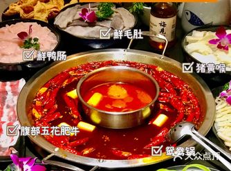 深圳好吃不上火的火锅｜好锅底锅语造