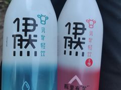 -無弓射箭俱乐部(领展中心城店)